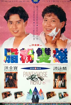 久久综合免费